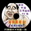 找回图库软件